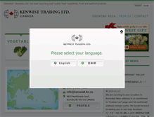 Tablet Screenshot of kenwest-export.com